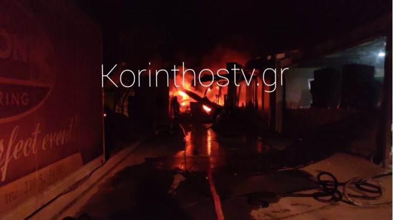 κορινθος