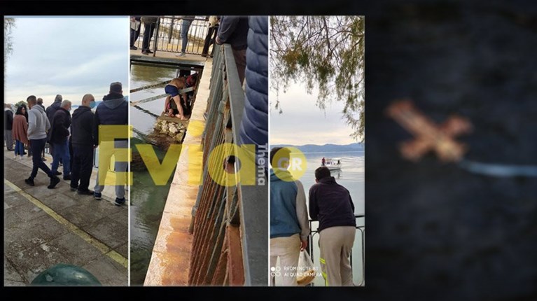 ΑΜΑΡΥΝΘΟΣ