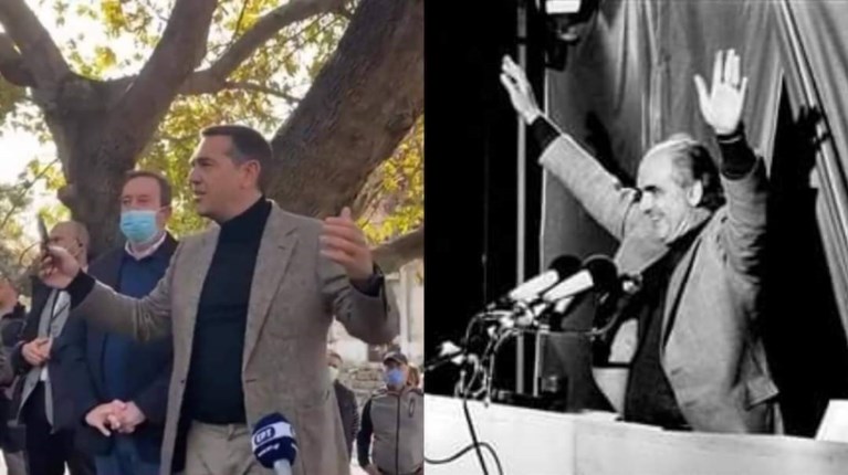 ΤΣΙΠΡΑΣ