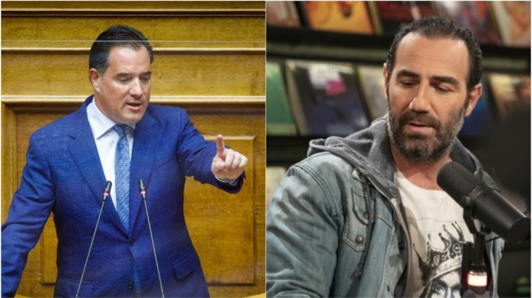 Γεωργιάδης Κανάκης