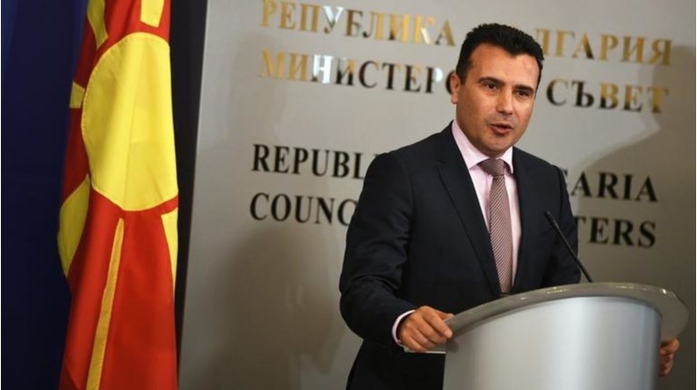 Πρόωρες εκλογές στη Β. Μακεδονία ανακοίνωσε ο Ζάεφ μετά το «όχι» της ΕΕ
