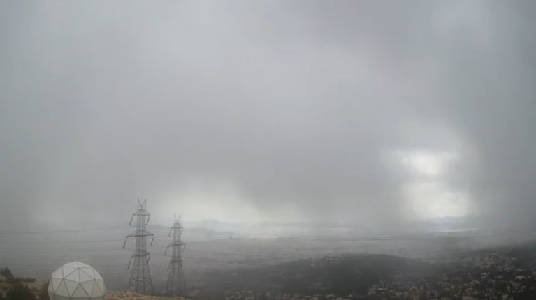 ΜΕΤΕΟ 456