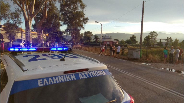 ΠΕΡΙΠΟΛΙΚΟ