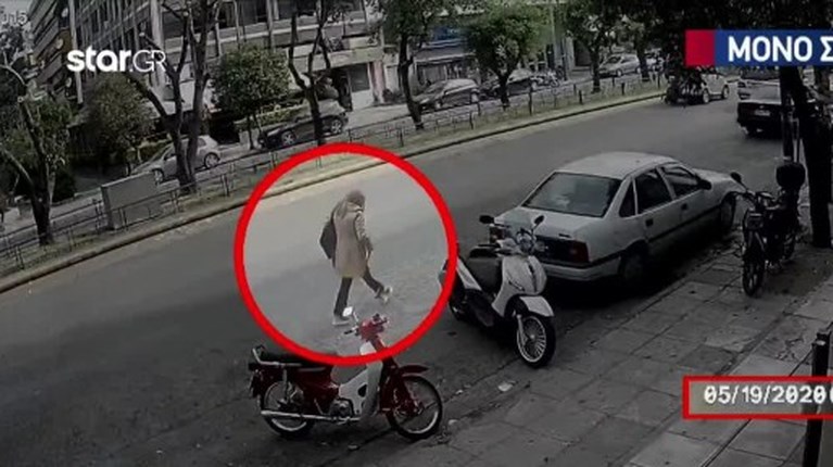 ΒΙΤΡΙΟΛΙ