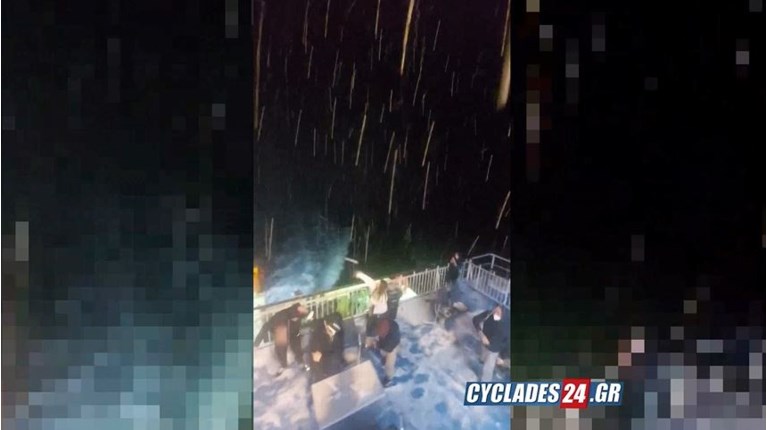 ΠΛΟΙΟ