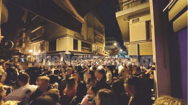 κορονοπαρτι