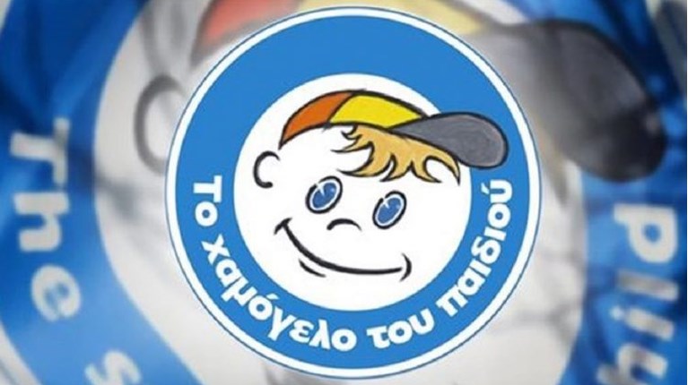 Χαμόγελο του Παιδιού
