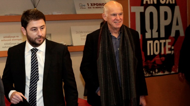ΑΝΔΡΟΥΛΑΚΗΣ ΠΑΠΑΝΔΡΕΟΥ