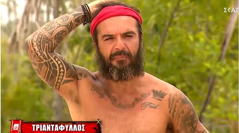 ΤΡΙΑΝΤΑΦΥΛΛΟΣ