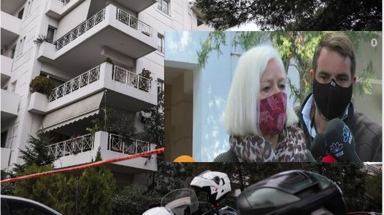 Χαλάνδρι