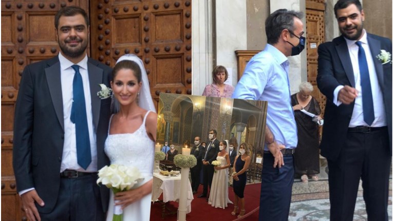 μαρινάκης