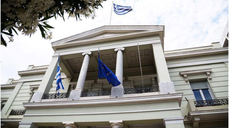 ΥΠΕΞ