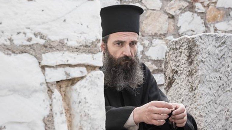 ΣΕΡΒΕΤΑΛΗΣ