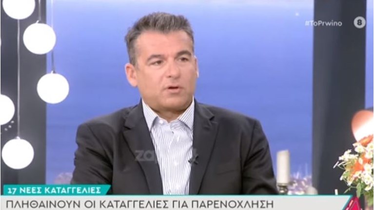 ΛΙΑΓΚΑΣ