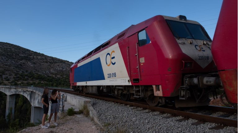 Τρένο
