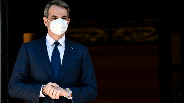 ΜΗΤΣΟΤΑΚΗΣ