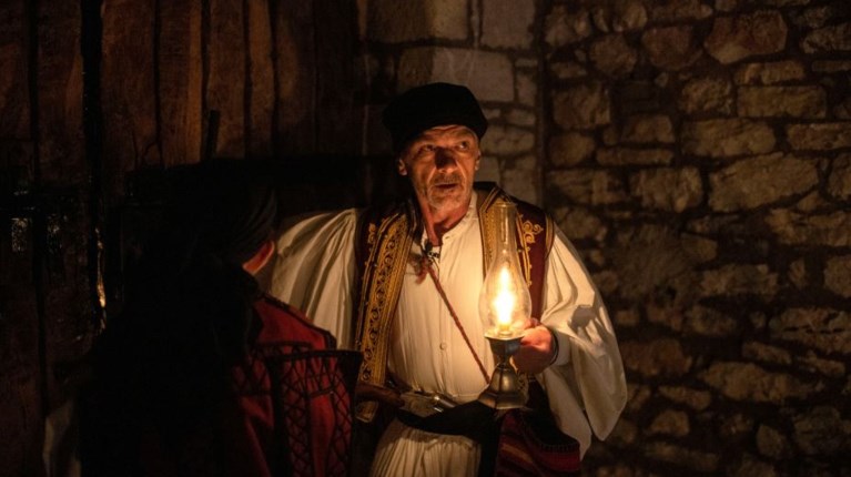 ΤΣΟΛΙΑΣ