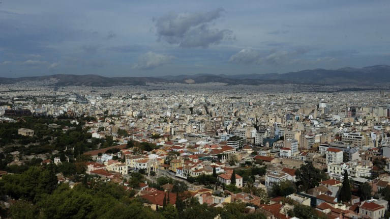 ΑΤΤΙΚΗ