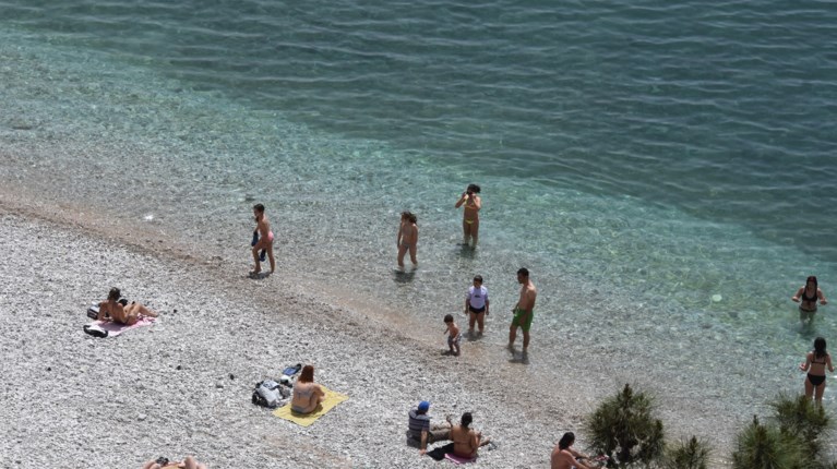 ΠΑΡΑΛΙΑ