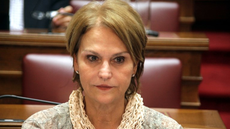 ΡΕΠΟΥΣΗ