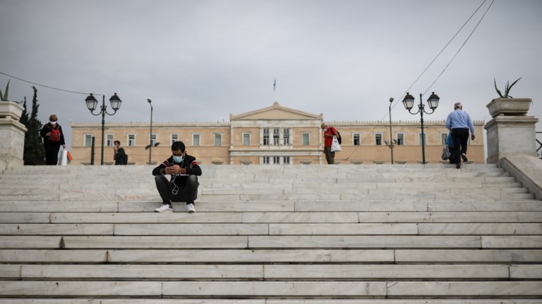 ΒΟΥΛΗ