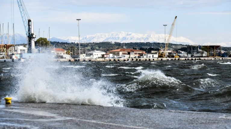 ΚΑΚΟΚΑΙΡΙΑ