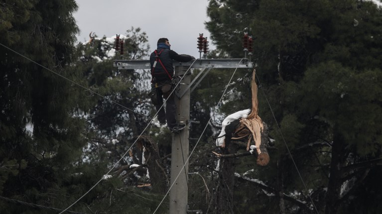 ΡΕΥΜΑ
