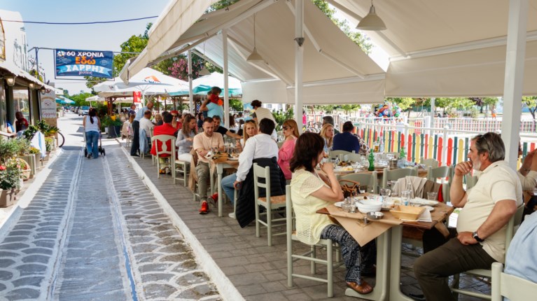 ΕΣΤΙΑΣΗ