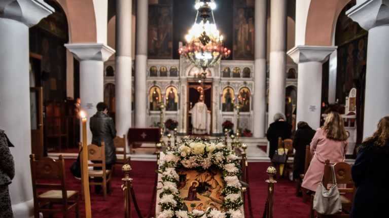 ΕΚΚΛΗΣΙΑ