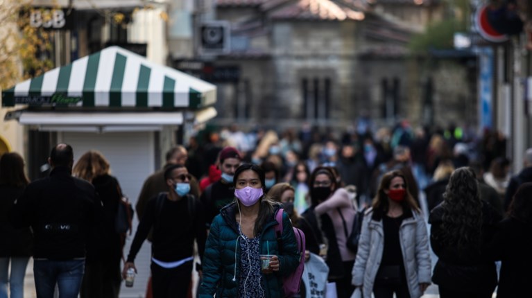 ΠΟΛΙΤΕΣ - ΜΑΣΚΕΣ