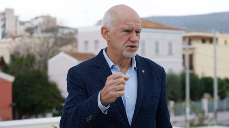 ΠΑΠΑΝΔΡΕΟΥ
