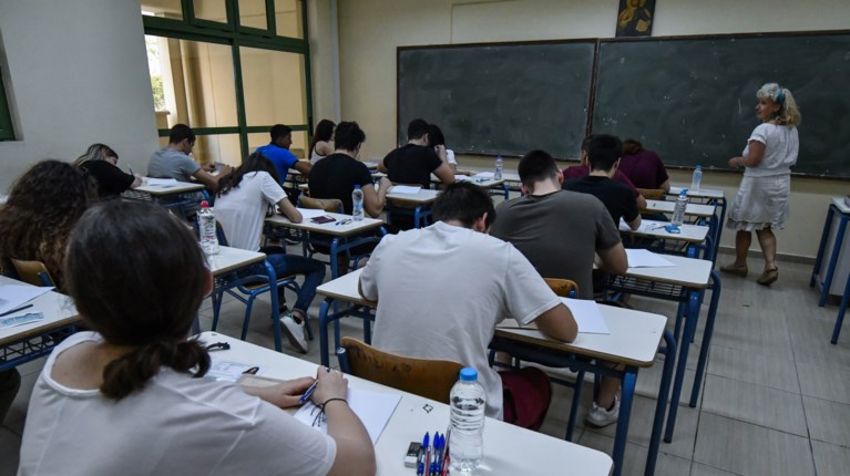 Πανελλήνιες