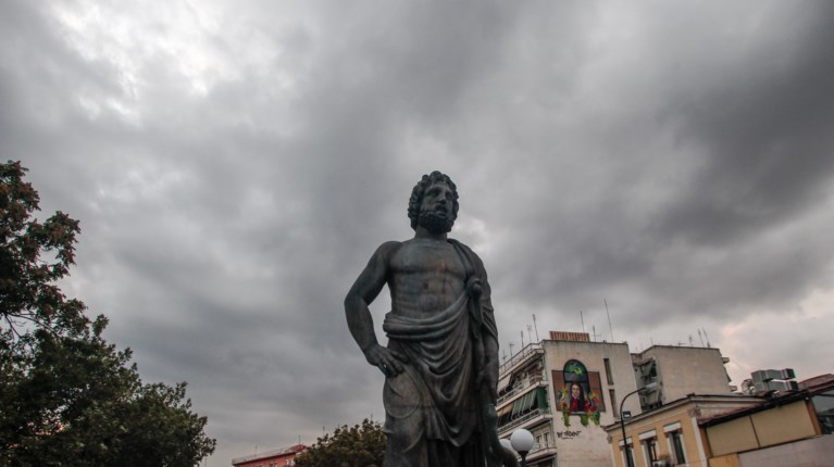 ΣΥΝΝΕΦΙΑ