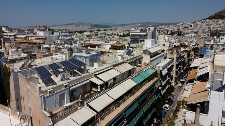 ΑΚΙΝΗΤΑ