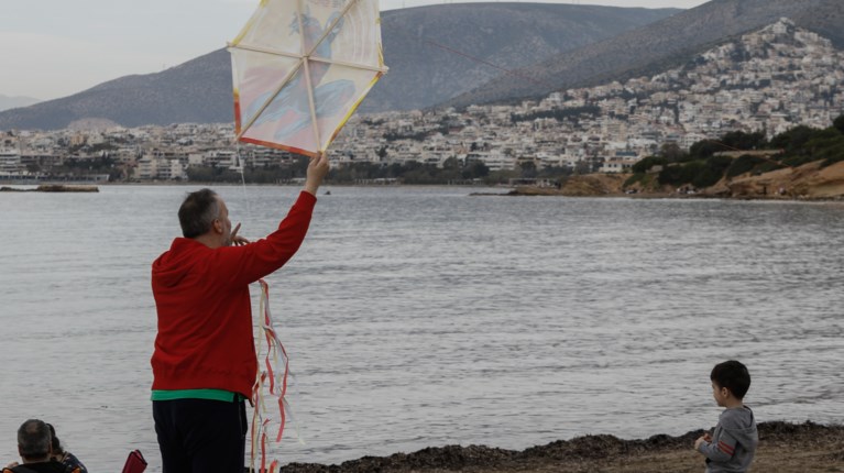 ΧΑΡΤΑΕΤΟΣ
