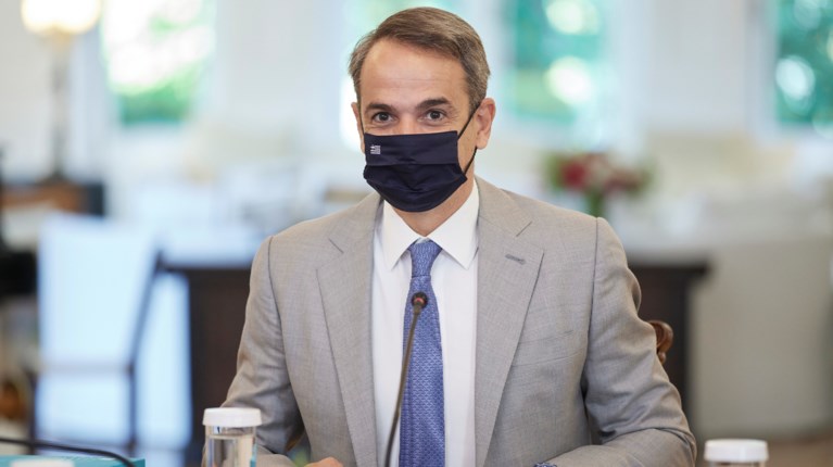ΜΗΤΣΟΤΑΚΗΣ