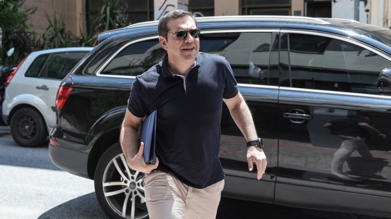 ΤΣΙΠΡΑΣ