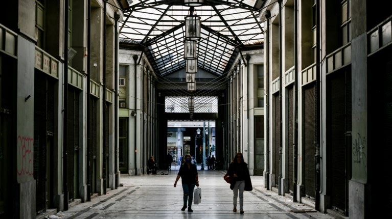 ΣΤΟΑ