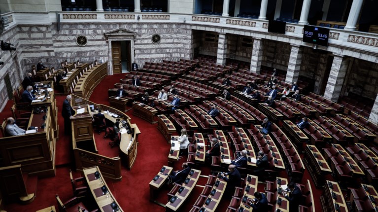 ΟΛΟΜΕΛΕΙΑ