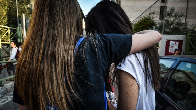 μαθητρια καταγγελια