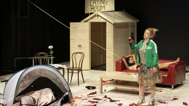 ΚΙΤΣΟΠΟΥΛΟΥ