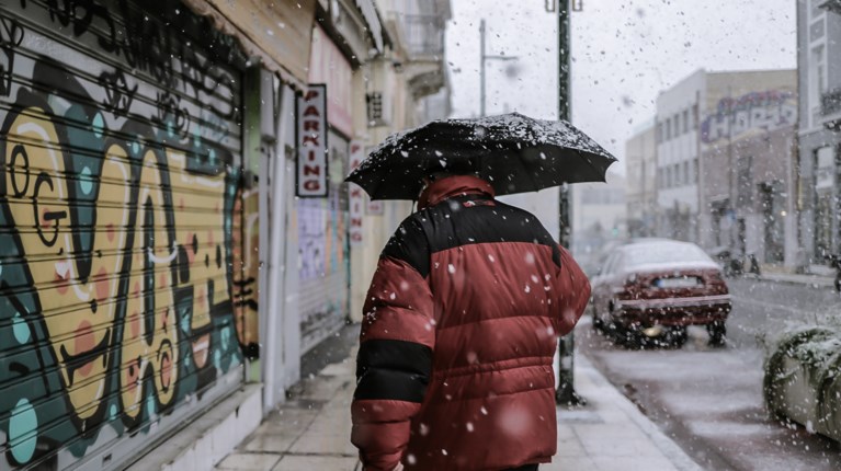 ΧΙΟΝΙΑ