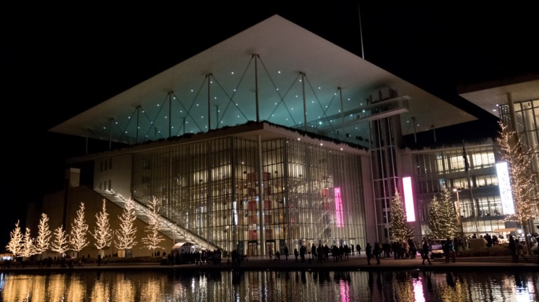 ΙΔΡΥΜΑ ΝΙΑΡΧΟΣ