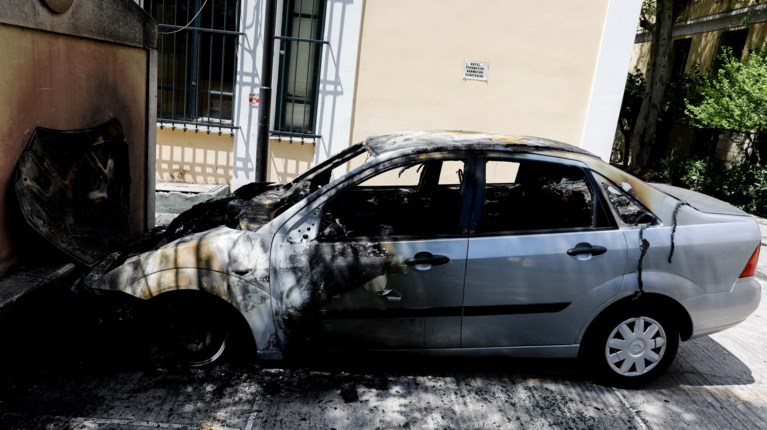 ΚΑΜΕΝΟ ΑΥΤΟΚΙΝΗΤΟ