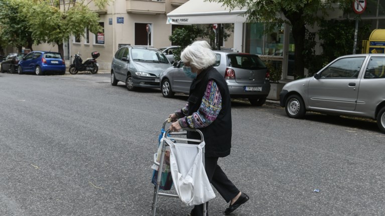 ΗΛΙΚΙΩΜΕΝΗ