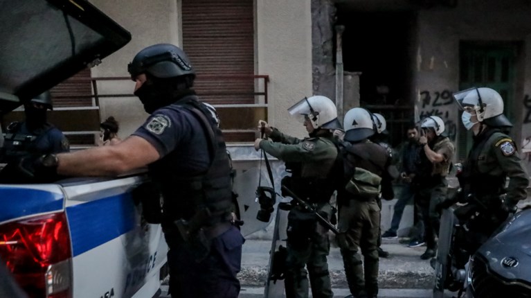 Αστυνομία