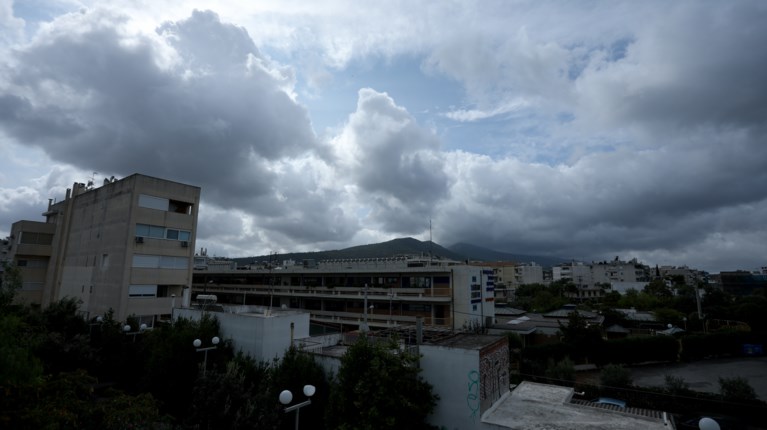 ΣΥΝΝΕΦΙΑ