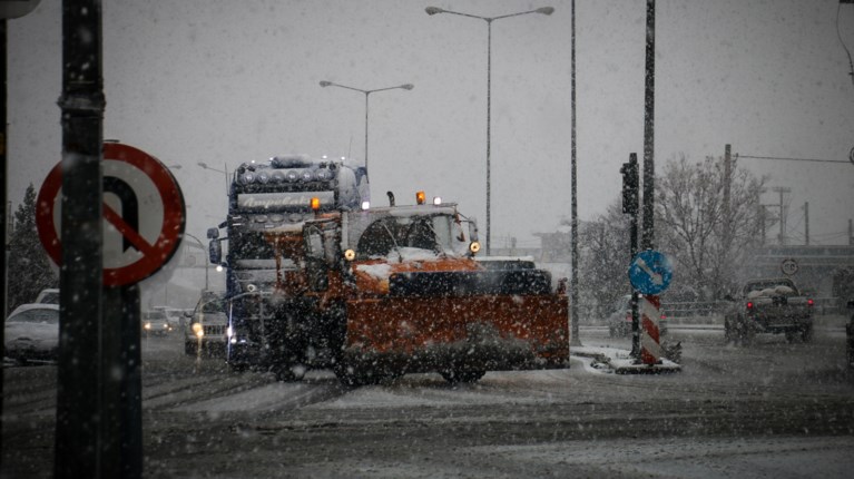 ΧΙΟΝΙΑ