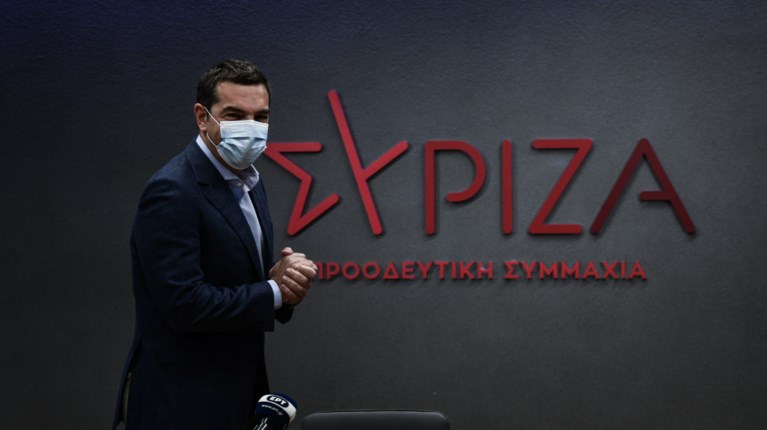 ΤΣΙΠΡΑΣ
