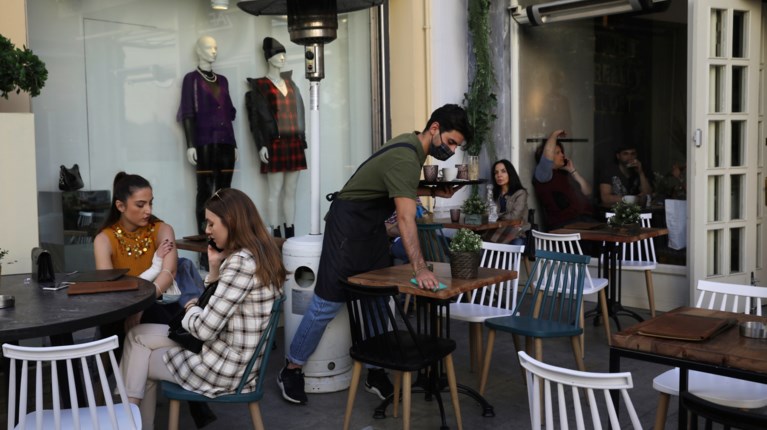 ΕΣΤΙΑΣΗ